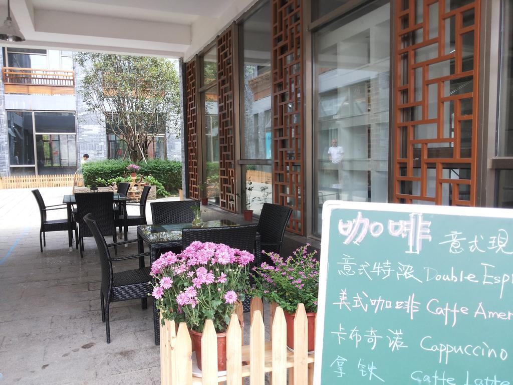 Huangshan Daylight International Youth Hostel Tunxi Pokój zdjęcie