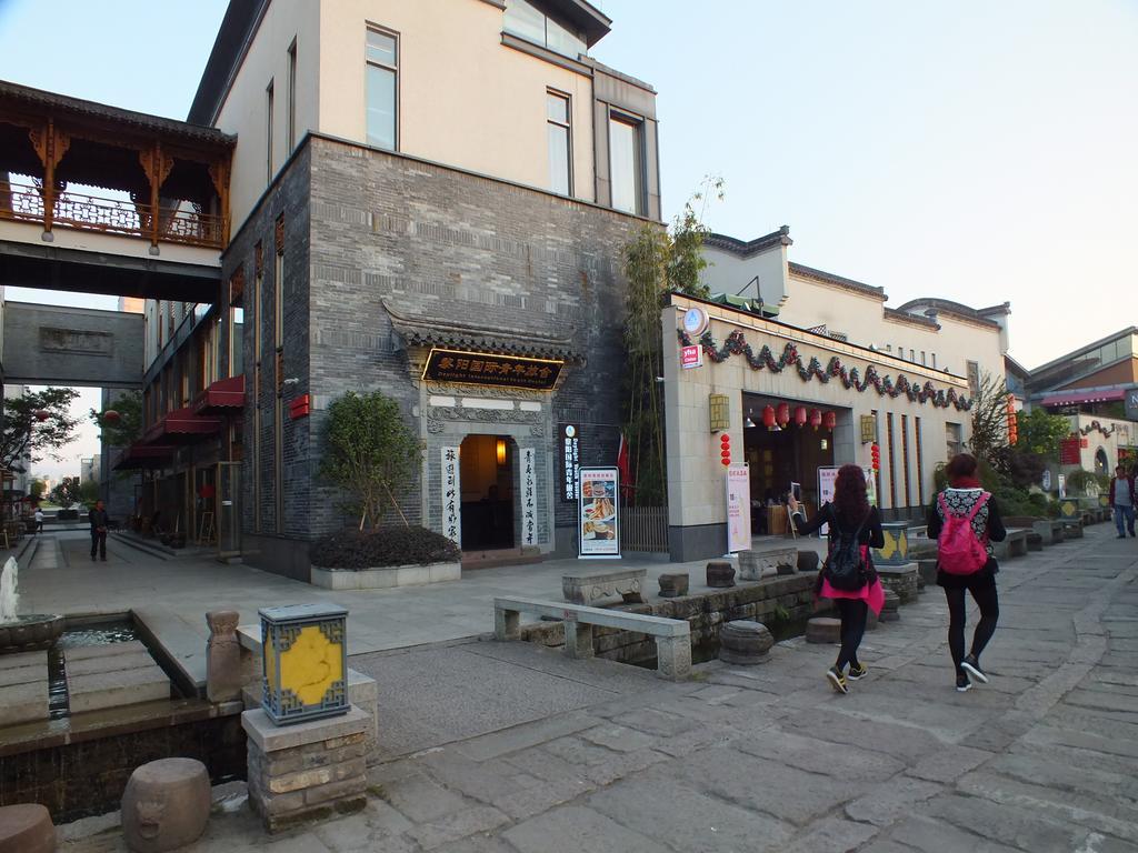 Huangshan Daylight International Youth Hostel Tunxi Zewnętrze zdjęcie