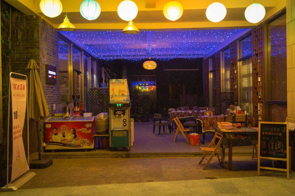 Huangshan Daylight International Youth Hostel Tunxi Zewnętrze zdjęcie