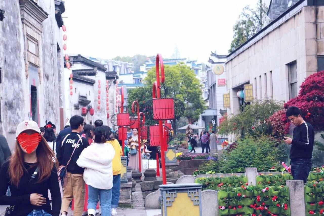 Huangshan Daylight International Youth Hostel Tunxi Zewnętrze zdjęcie