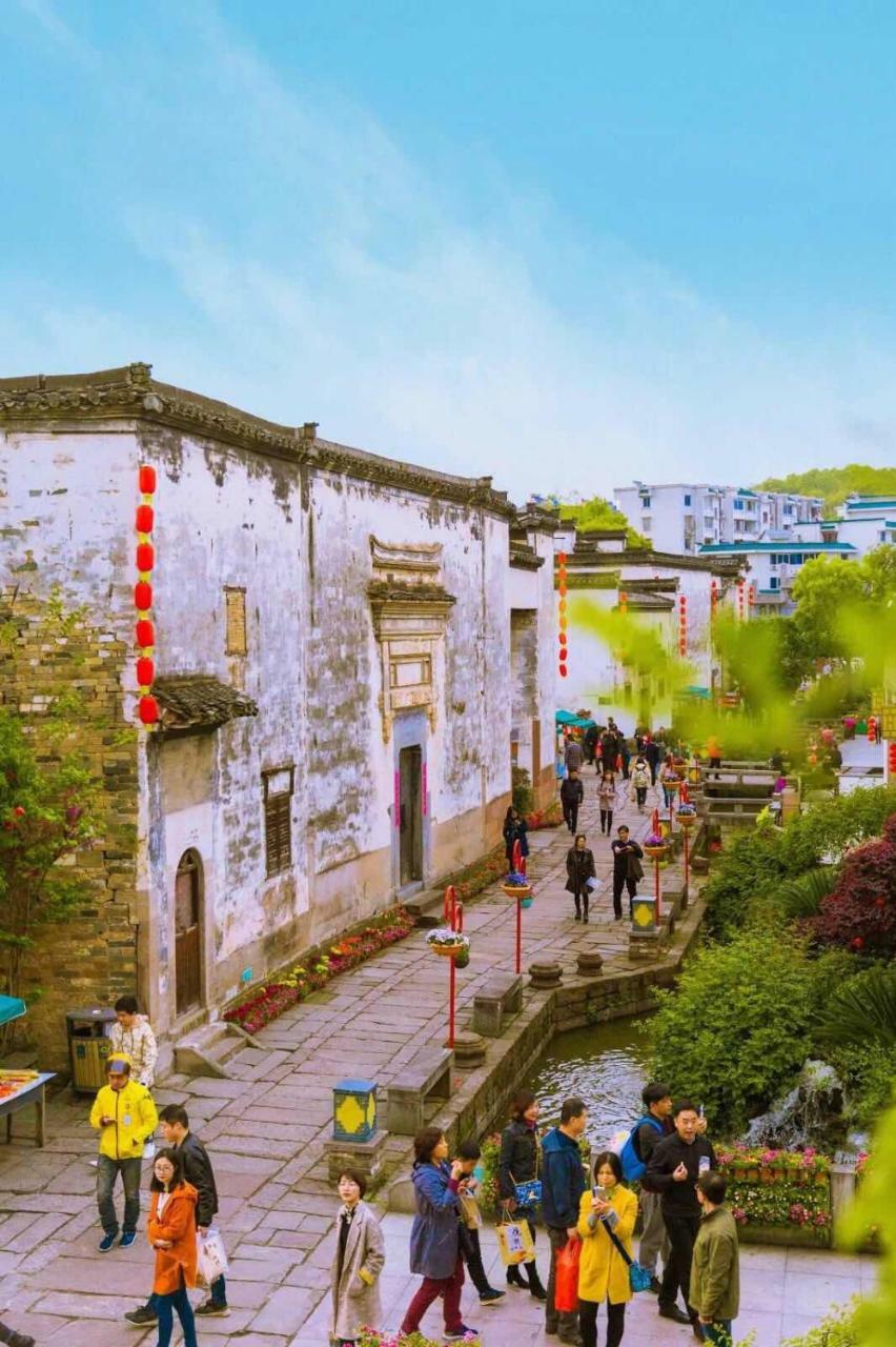 Huangshan Daylight International Youth Hostel Tunxi Zewnętrze zdjęcie