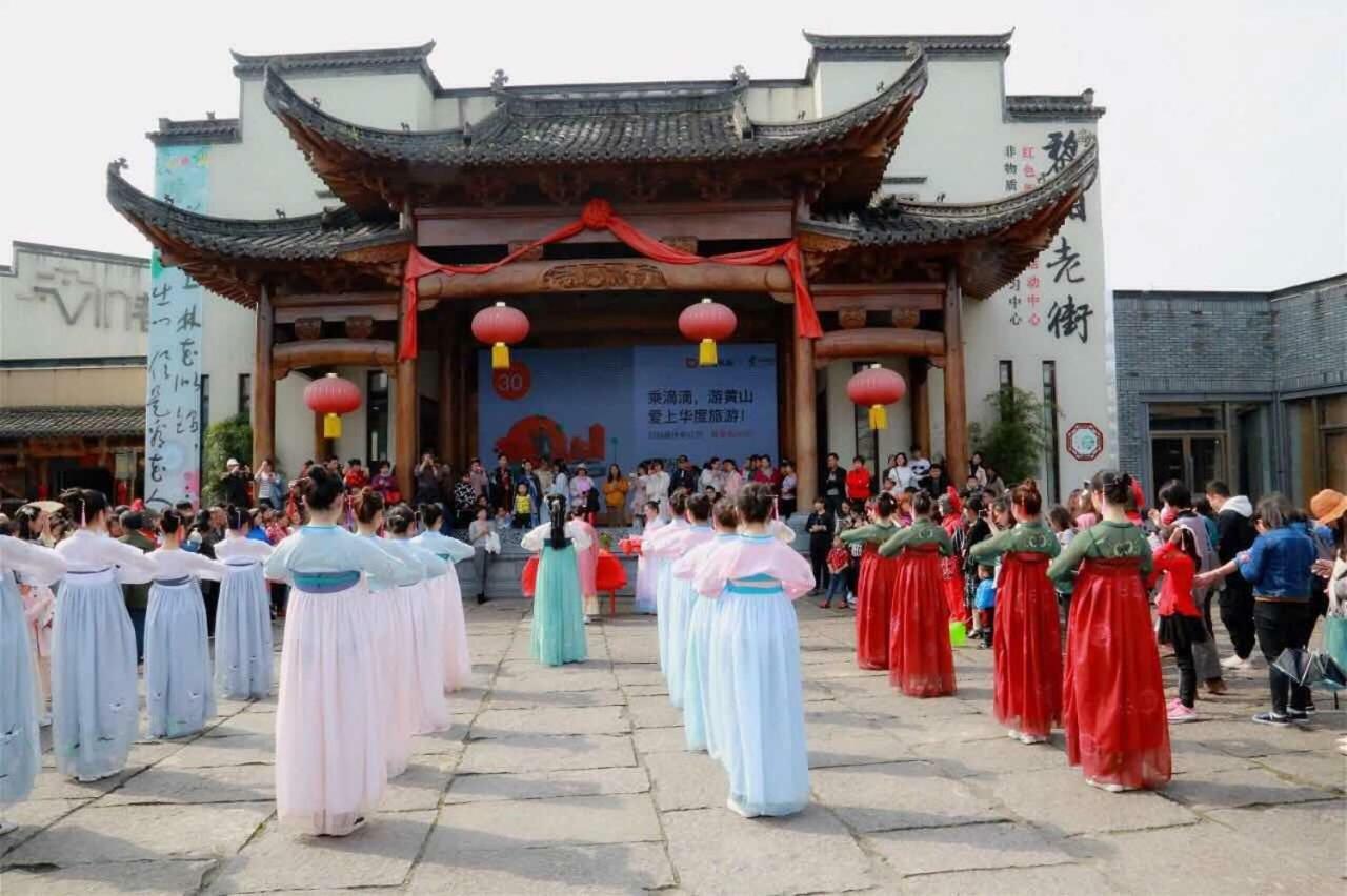 Huangshan Daylight International Youth Hostel Tunxi Zewnętrze zdjęcie